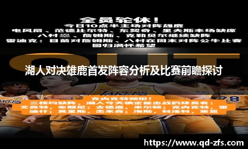 好博体育官方网站