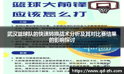 好博体育官方网站