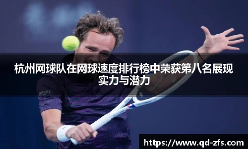 好博体育官方网站