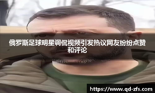 好博(中国)体育