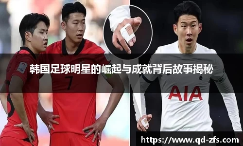 好博(中国)体育