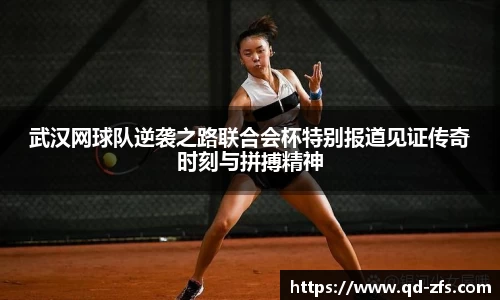 好博体育官方网站