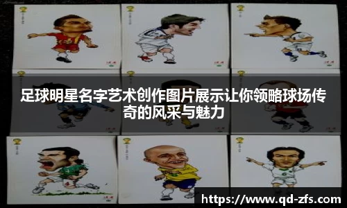 好博体育官方网站