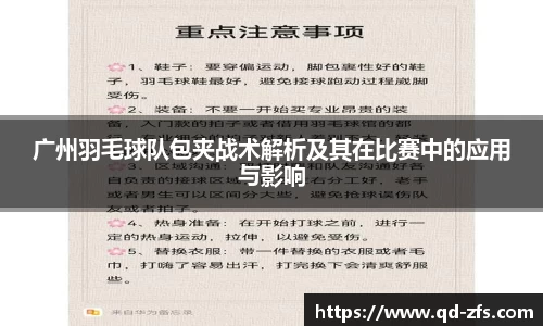 好博体育官方网站