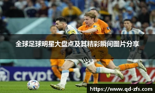 好博体育官方网站