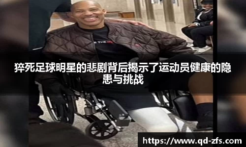 好博(中国)体育