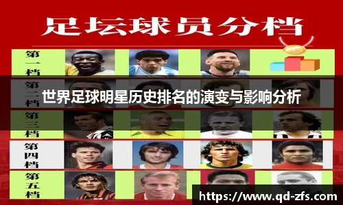 好博体育官方网站