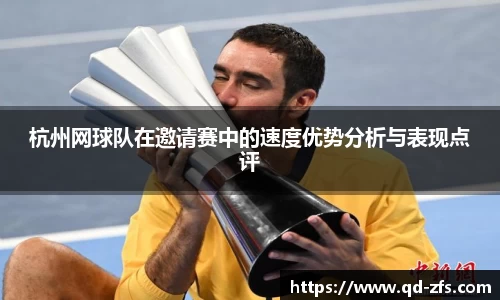 好博体育官方网站