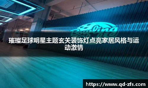 好博体育官方网站