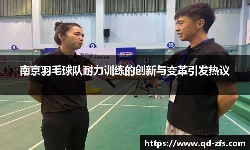 好博体育官方网站