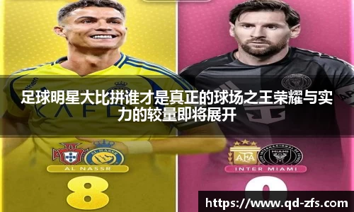 好博体育官方网站