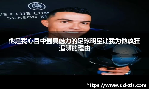 好博(中国)体育