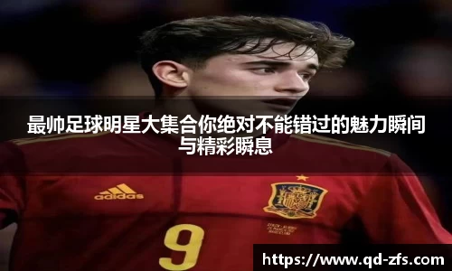 好博(中国)体育