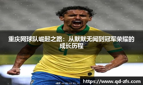 好博体育官方网站