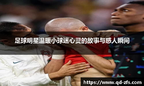 好博(中国)体育