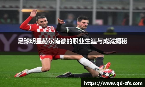 好博(中国)体育